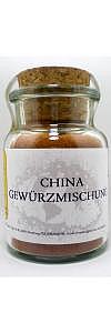 China Gewürzmischung im Korkenglas
